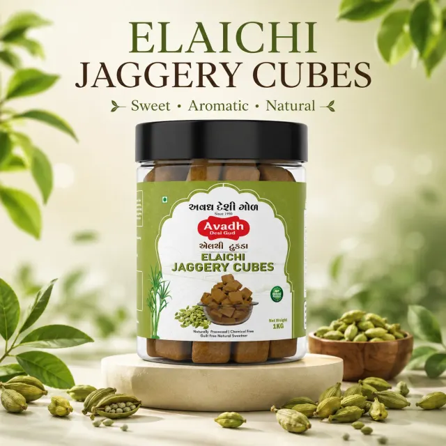Elaichi Jaggery Cubes  1kg