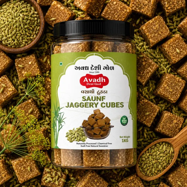Saunf Jaggery Cubes 1kg