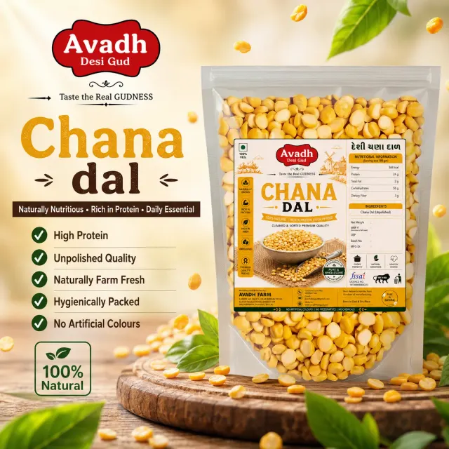 Chana Dal 1kg 