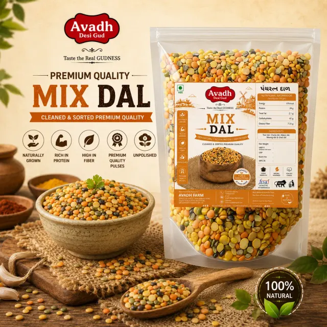 Mix Dal 1kg 