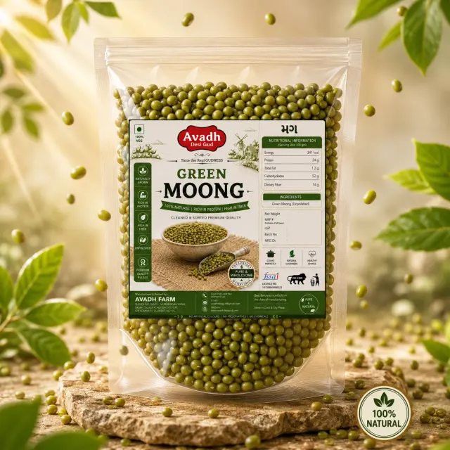 Green Moong 1kg