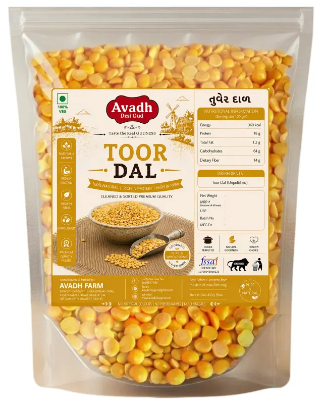 Toor Dal 1kg